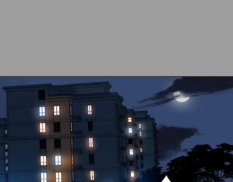第23话 绝版男友（1）4