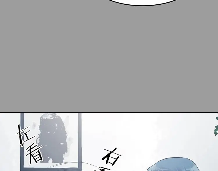 第55话 报恩的Ω（三）52