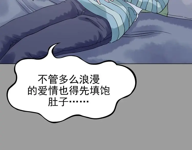 第29话 午夜惊魂（1）24