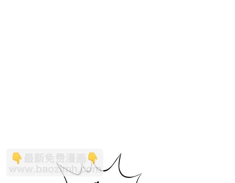 第40话 生长的美少年（一）82
