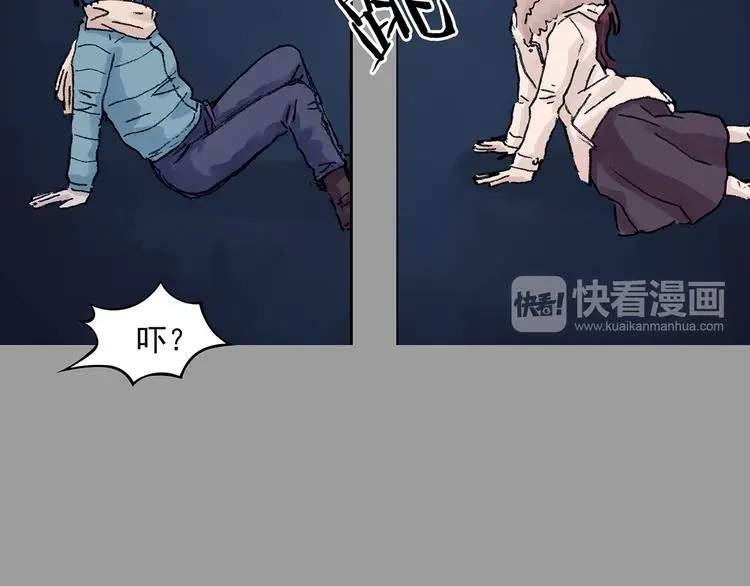 第28话 身心舒爽投食GO！75
