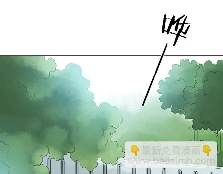 第11话 薄冰（1）34