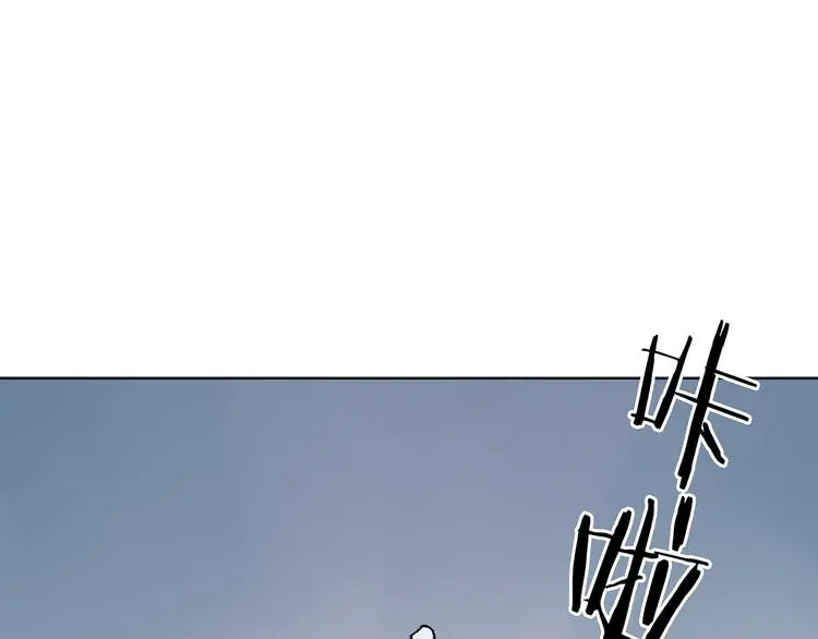 第10话 雪球（3）157