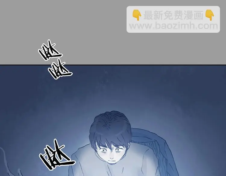 第44话 生长的美少年（五）15