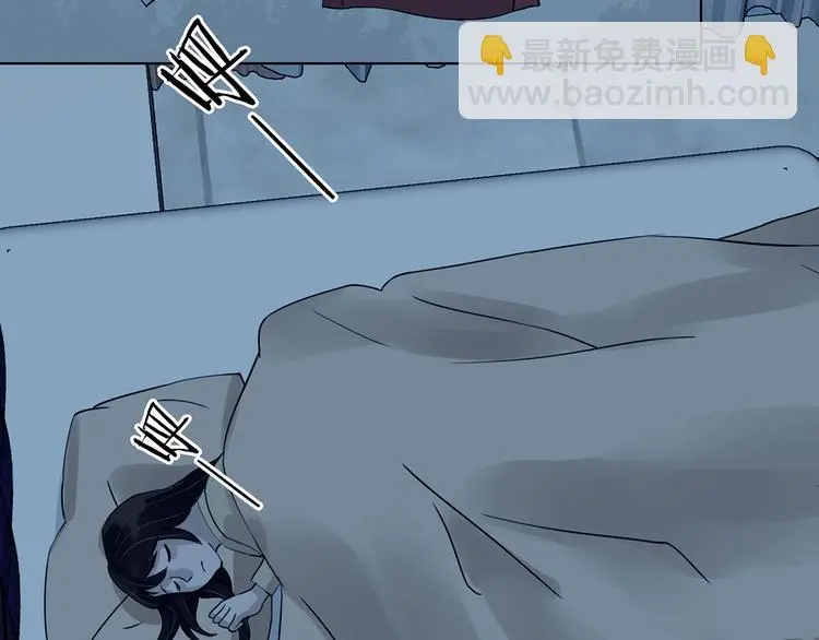 第84话 石像的凝视（二）56