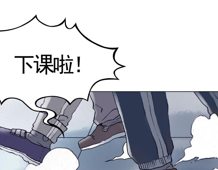 第8话  雪球（1）39