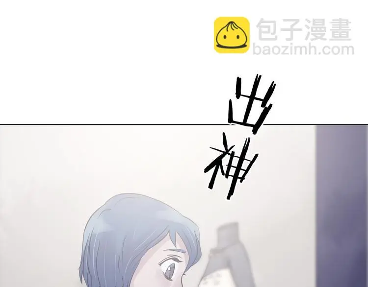 第25话 绝版男友（3）17