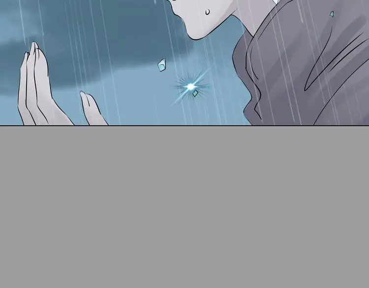 第13话  薄冰（3）80