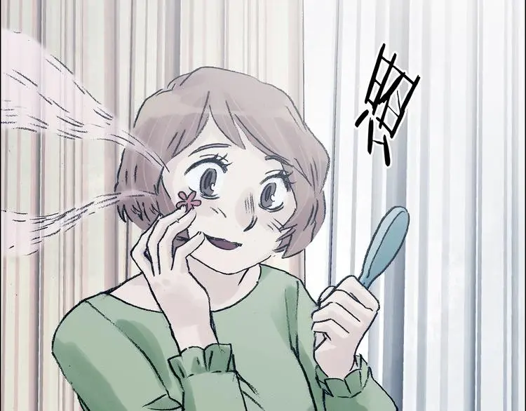 第81话 豆花（一）78