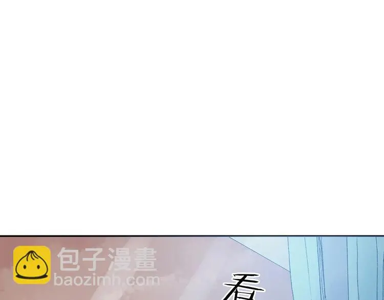 第35话 亚马逊的寄礼（3）117
