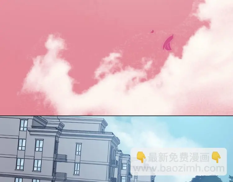 第24话 绝版男友（2）64