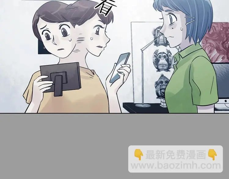 第55话 报恩的Ω（三）53