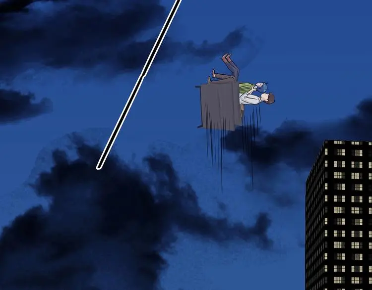第69话 飞驰沙发（二）28