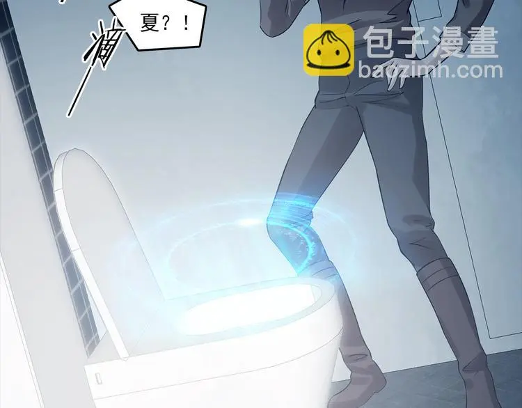 第78话 惊魂公厕（二）92