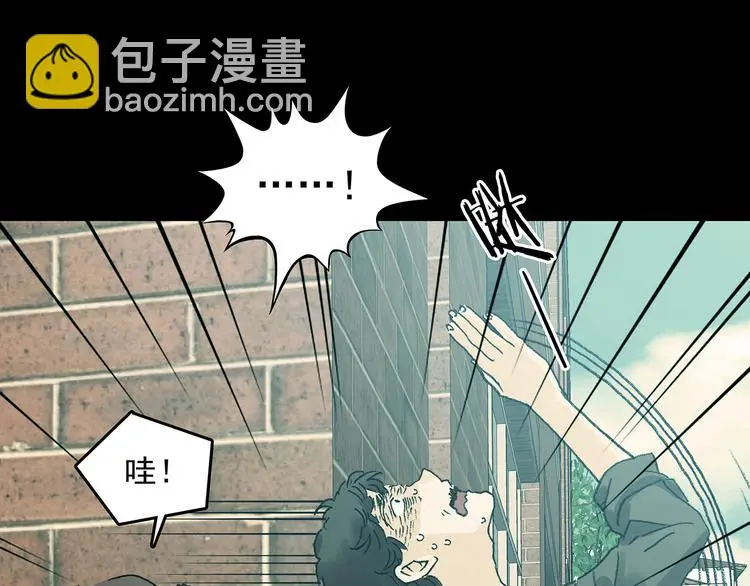 第85话 缺失的影（一）87