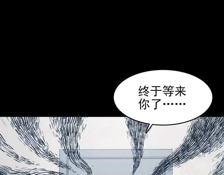 第44话 生长的美少年（五）88