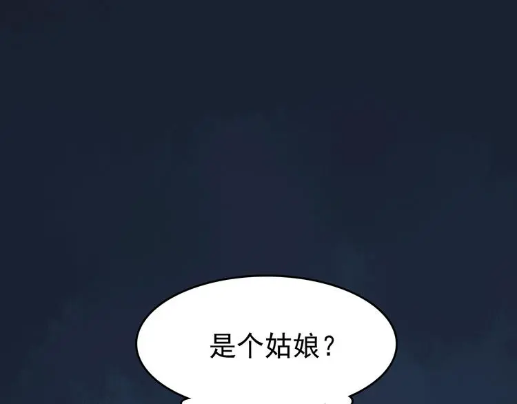 第28话 身心舒爽投食GO！65