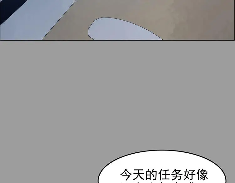 第60话 魔便签之愿（二）37