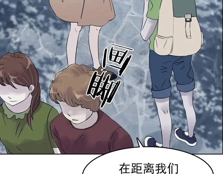 第53话 报恩的Ω（一）24