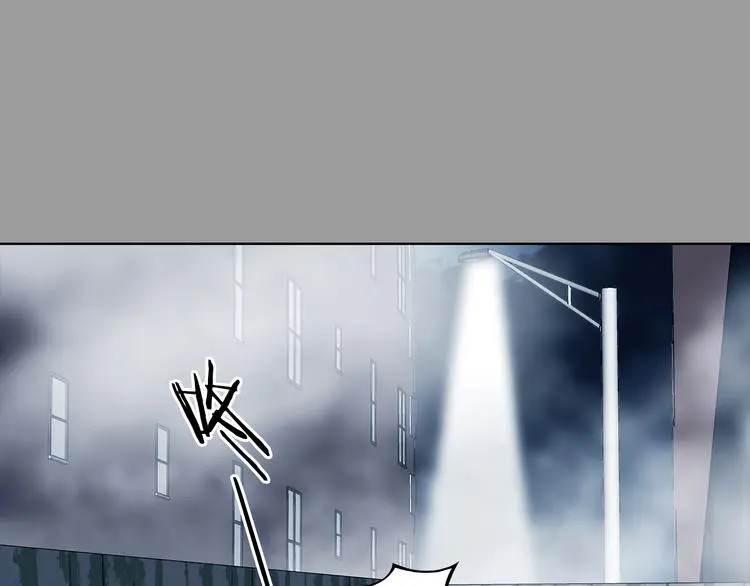 第80话 雾巷杀机（二）36