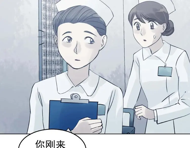 第49话 学校静悄悄（五）129