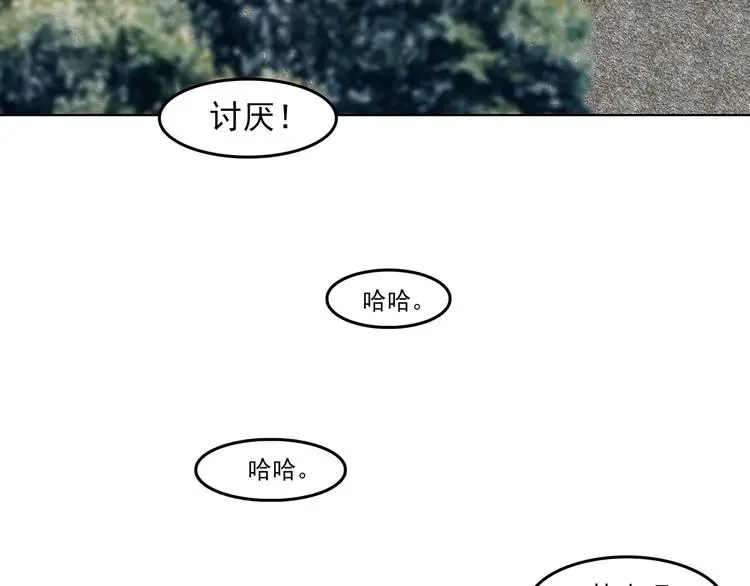第76话 隐宅（五）146