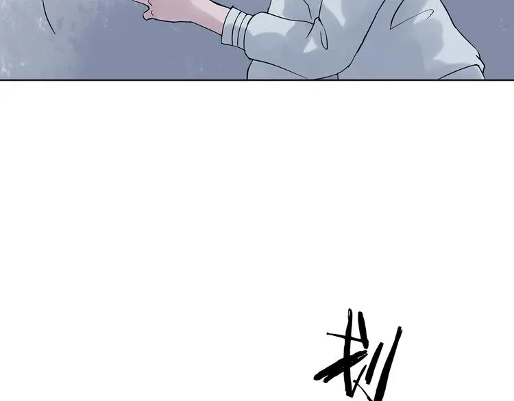 第23话 绝版男友（1）121