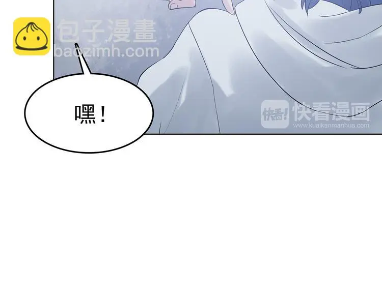 第23话 绝版男友（1）35