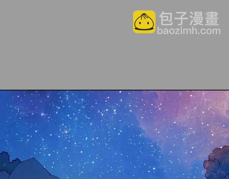 第56话 报恩的Ω（四）57