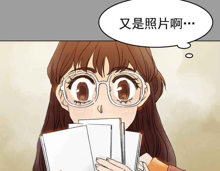 第1话  诡房异照（1）73