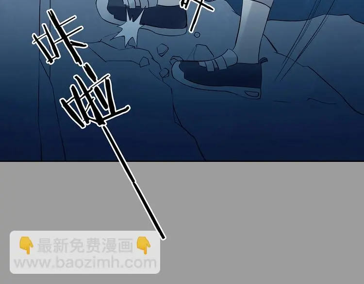 第54话 报恩的Ω（二）132