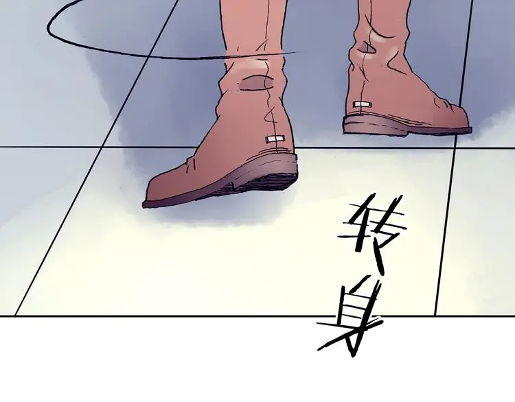 第10话 雪球（3）57