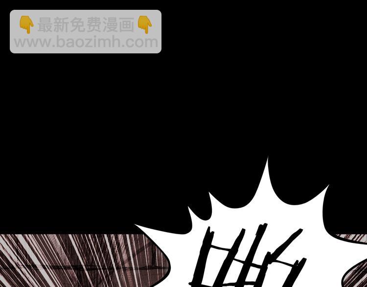 第4话 诡房异照（4）100