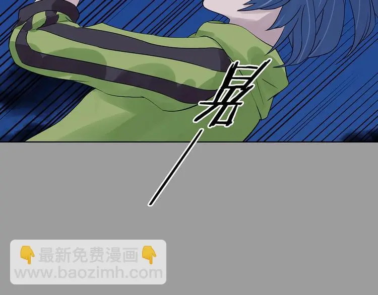 第69话 飞驰沙发（二）49