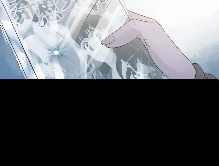 第13话  薄冰（3）42