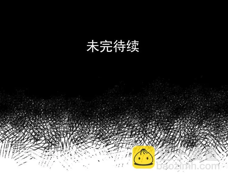 第17话 神秘合租（2）141