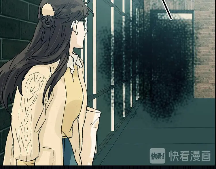第85话 缺失的影（一）63