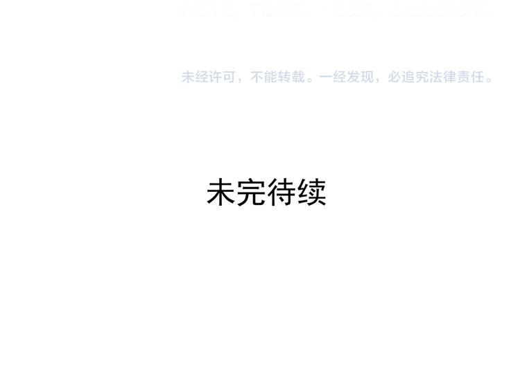 第5话  好运红包（1）111