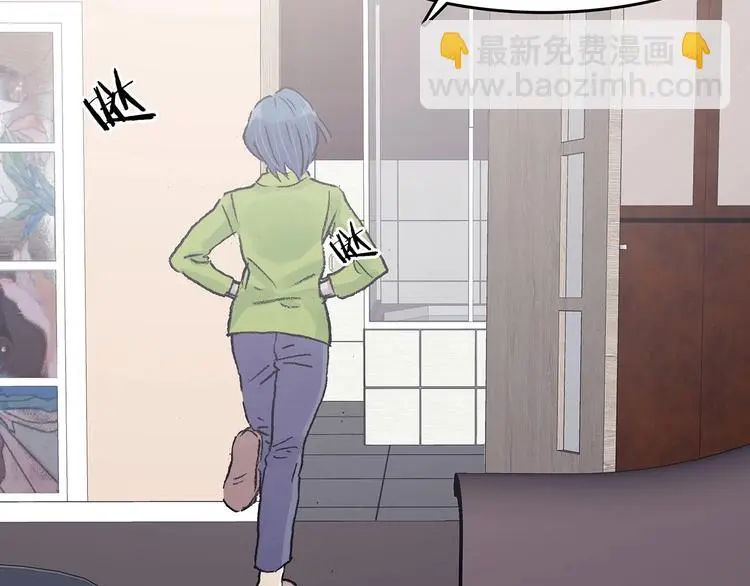 第67话 凉凉的秋末两则59