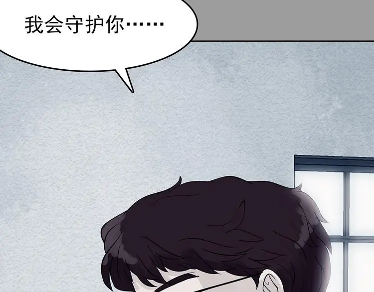 第56话 报恩的Ω（四）26