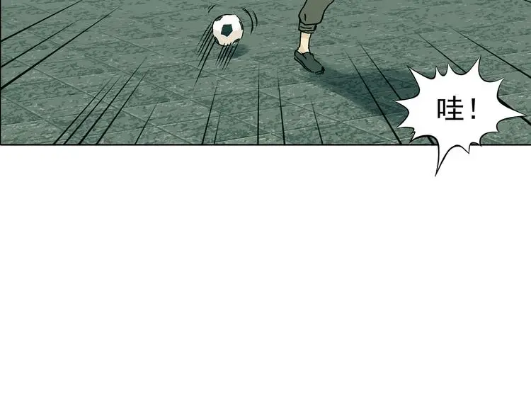 第85话 缺失的影（一）38
