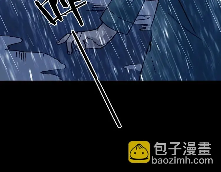 第44话 生长的美少年（五）99