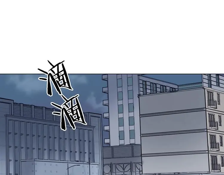 第15话 城市海洋（2）125