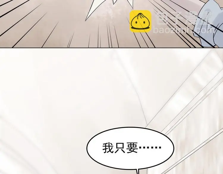 第29话 午夜惊魂（1）11