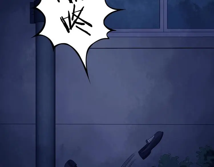 第47话 学校静悄悄（三）23