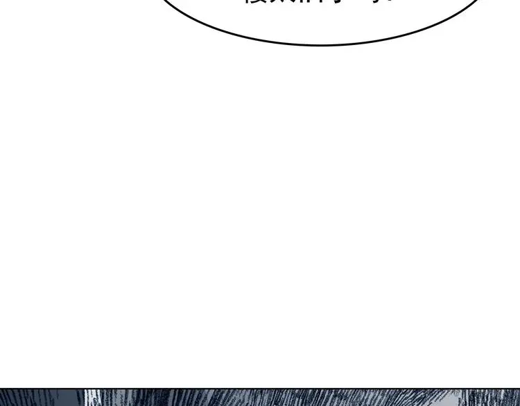 第59话 魔便签之愿（一）151