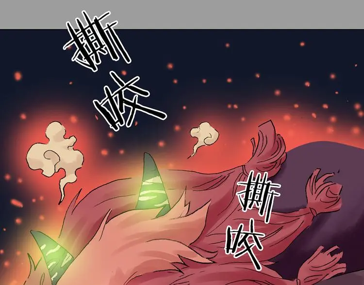 第28话 身心舒爽投食GO！128