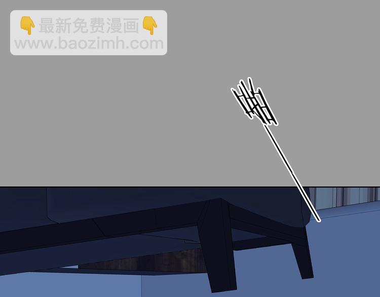 第70话 飞驰沙发（三）8