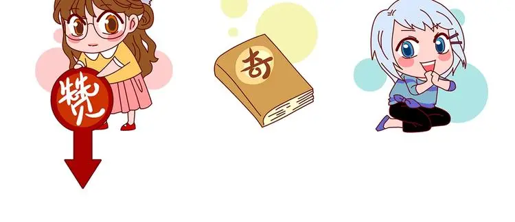 第39话 弹幕人生（4）181