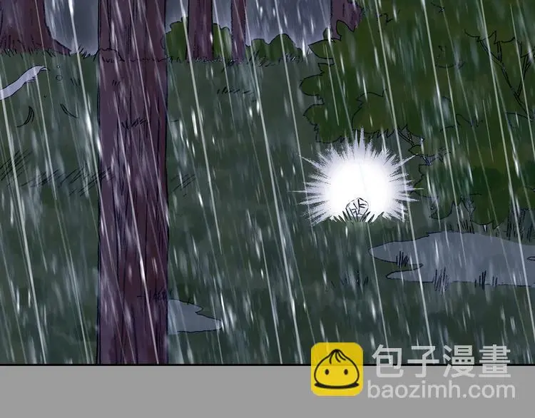 第40话 生长的美少年（一）30
